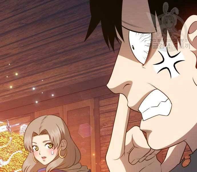 Chương 24.5 - Trang 146