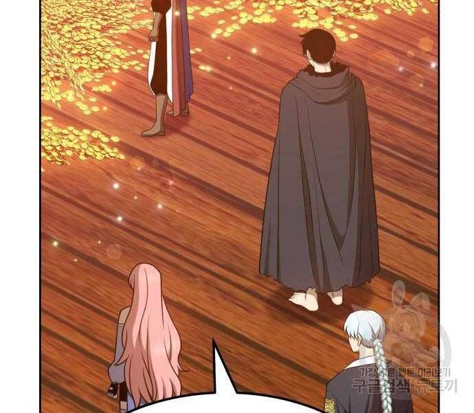 Chương 24.5 - Trang 150