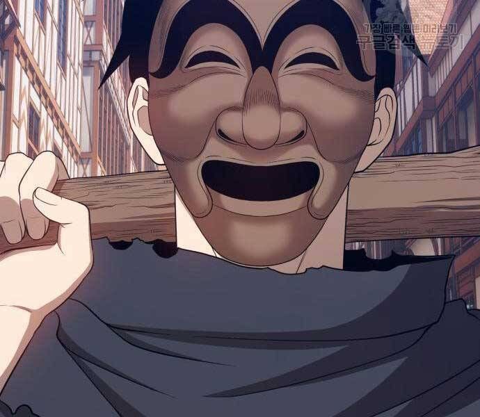 Chương 24.5 - Trang 159