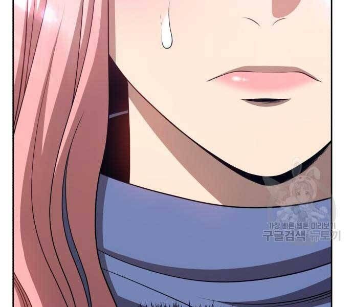 Chương 24.5 - Trang 170