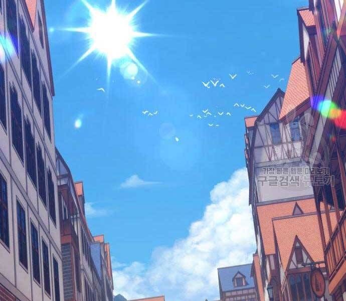 Chương 24.5 - Trang 176