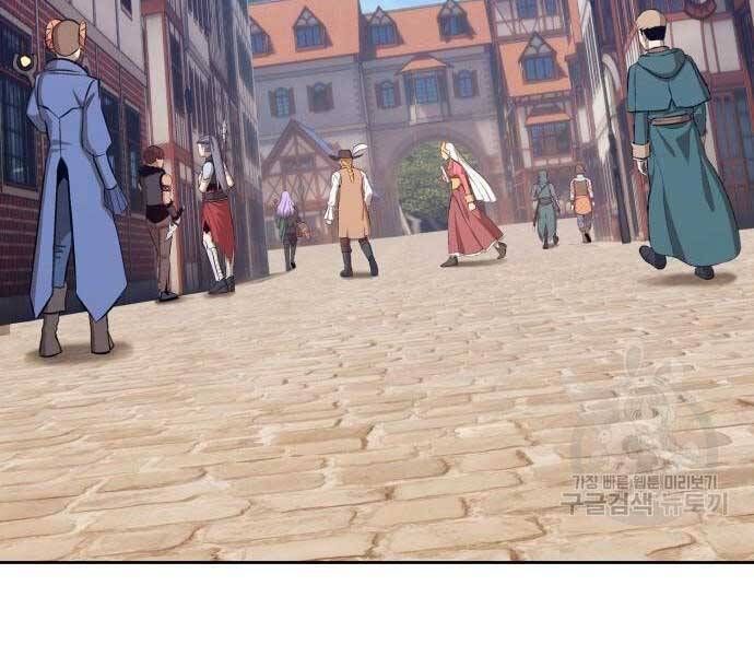 Chương 24.5 - Trang 177