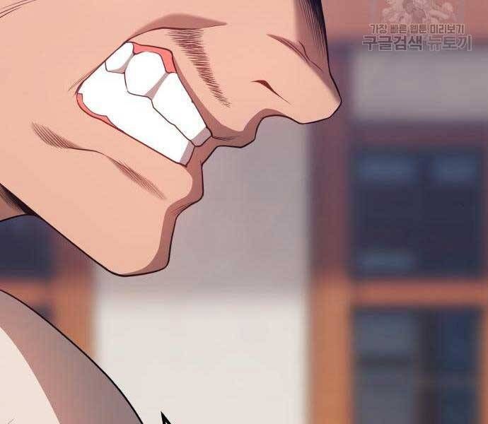 Chương 24.5 - Trang 180