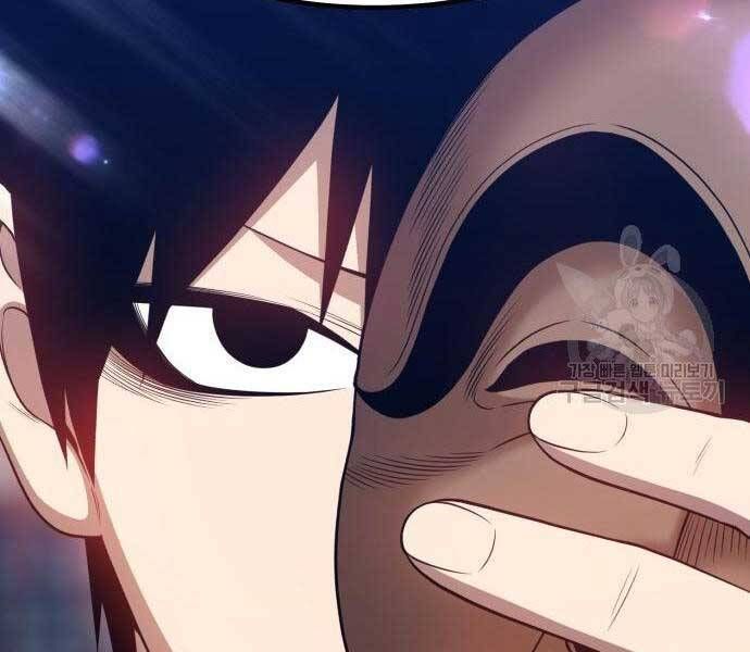 Chương 24.5 - Trang 183