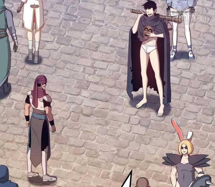 Chương 24.5 - Trang 187