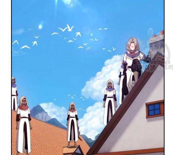 Chương 24.5 - Trang 189