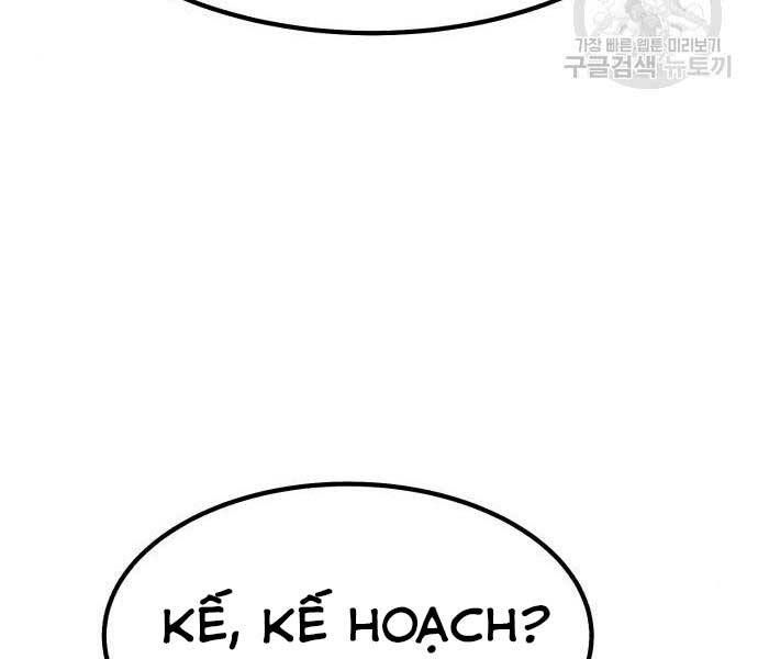 Chương 24.5 - Trang 194