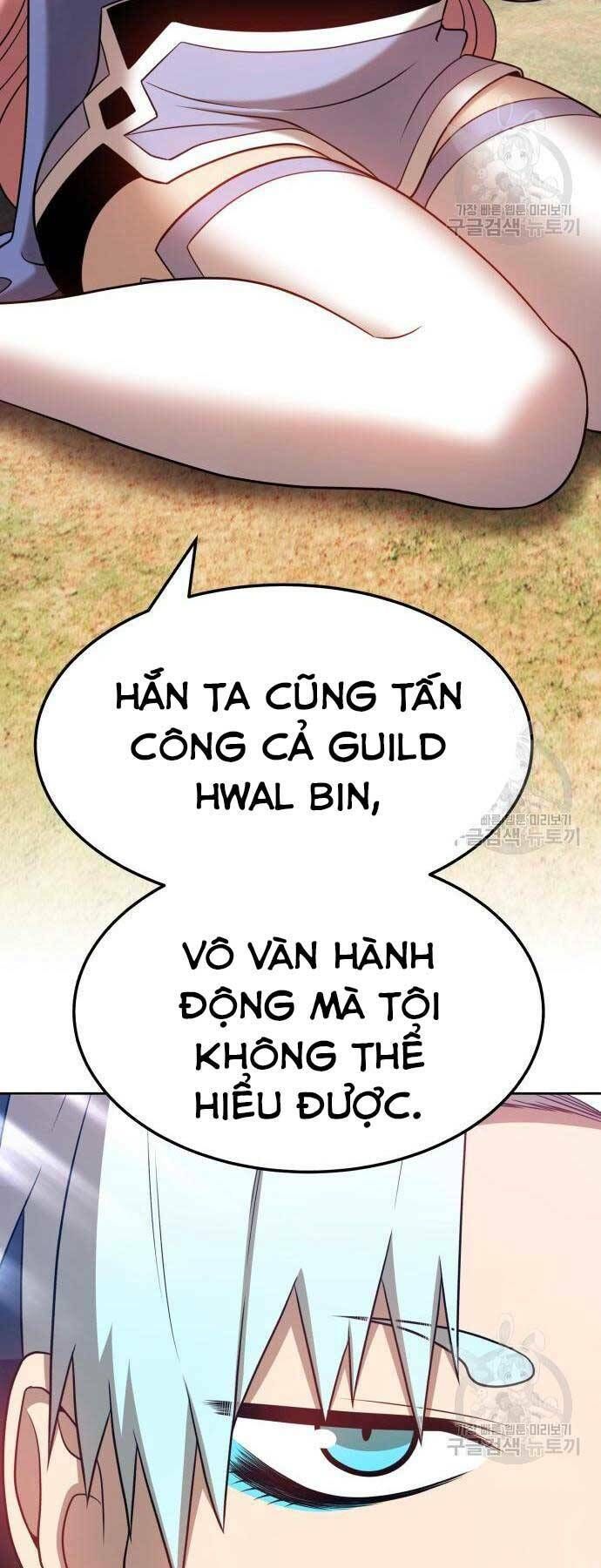 Chương 24.5 - Trang 3