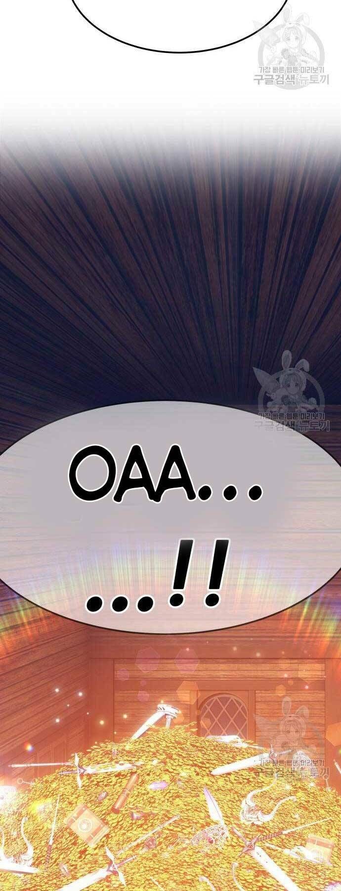 Chương 24.5 - Trang 26