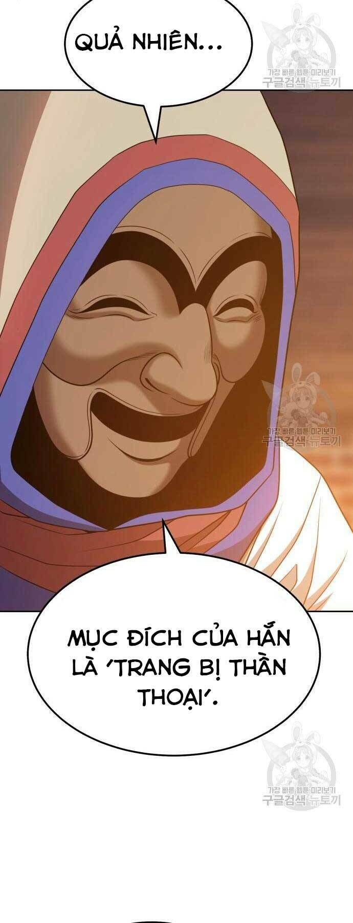 Chương 24.5 - Trang 33