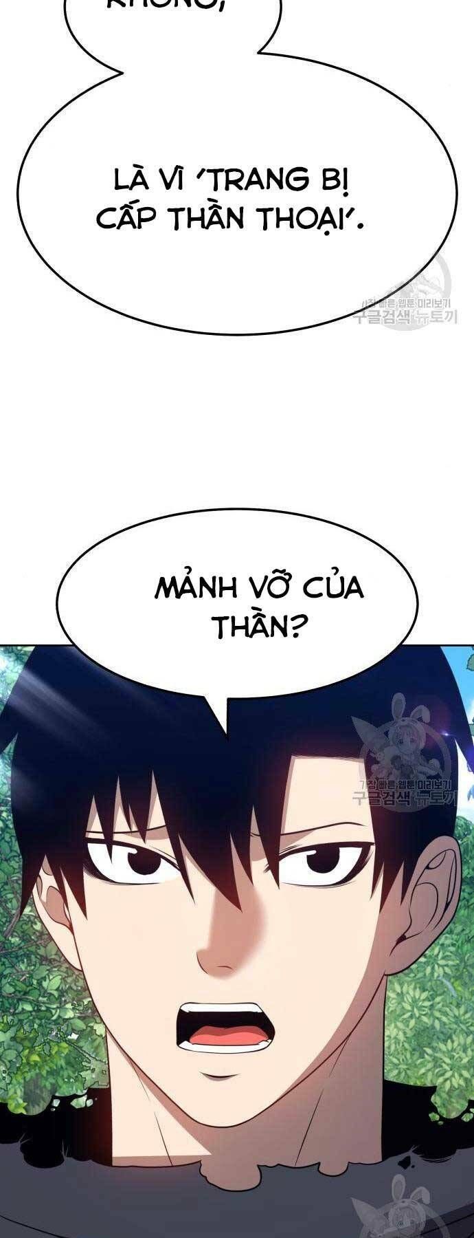 Chương 24.5 - Trang 6