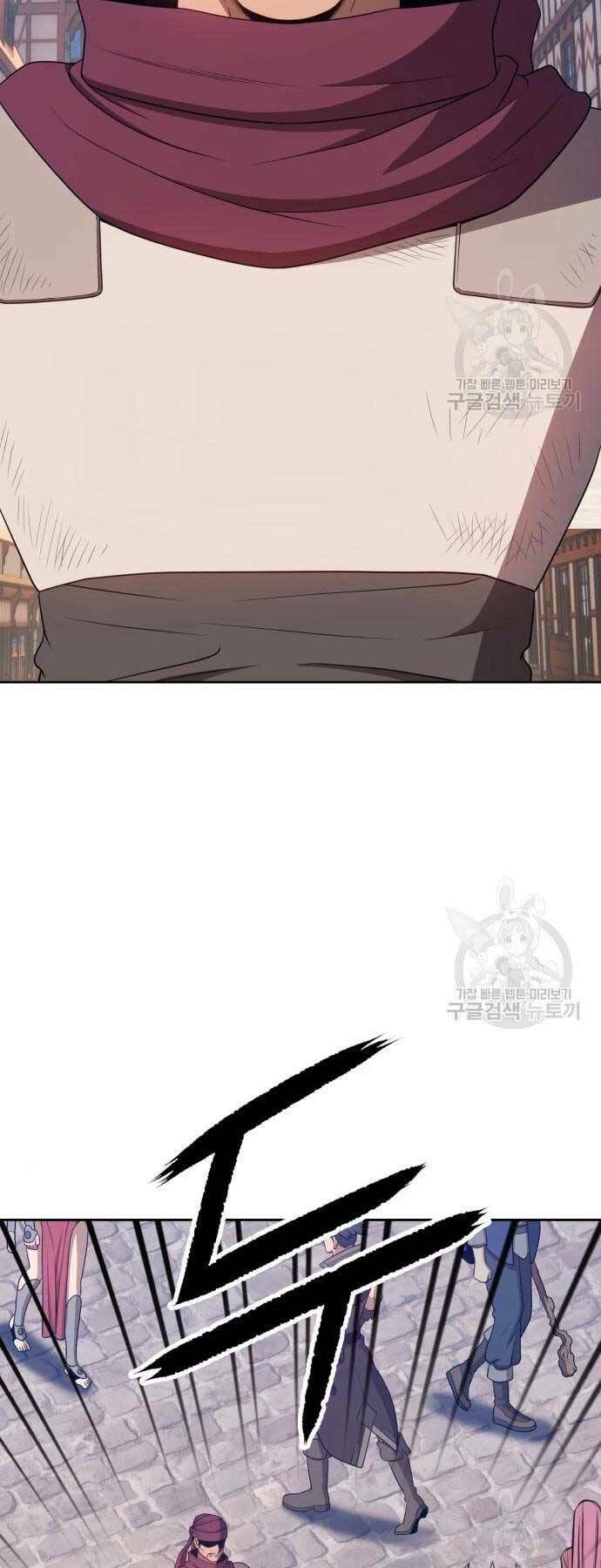 Chương 24.5 - Trang 55