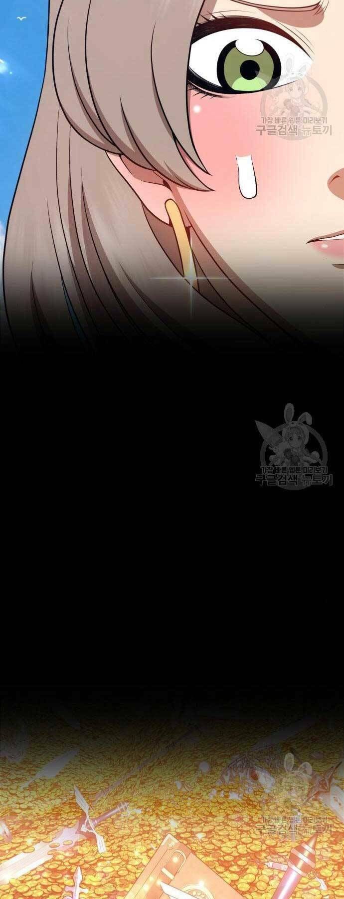 Chương 24.5 - Trang 66