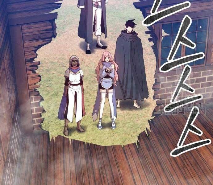 Chương 24.5 - Trang 71