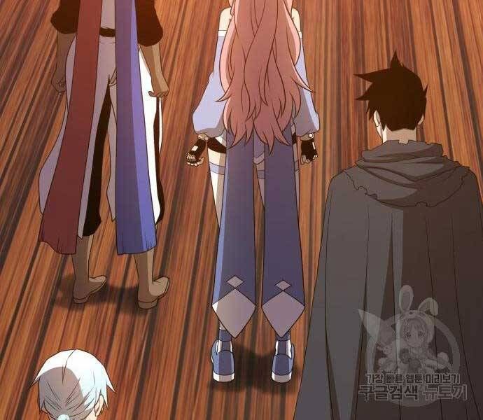 Chương 24.5 - Trang 80