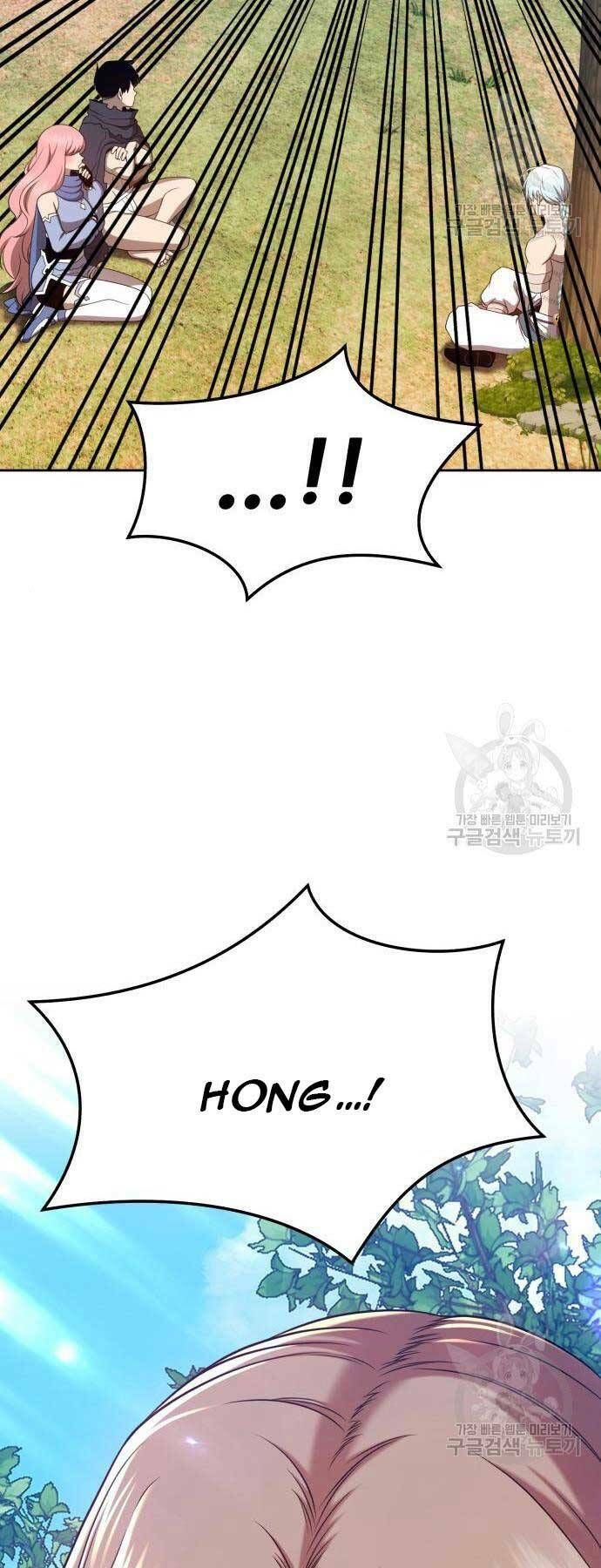 Chương 24.5 - Trang 10