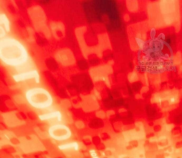 Chương 24.6 - Trang 101