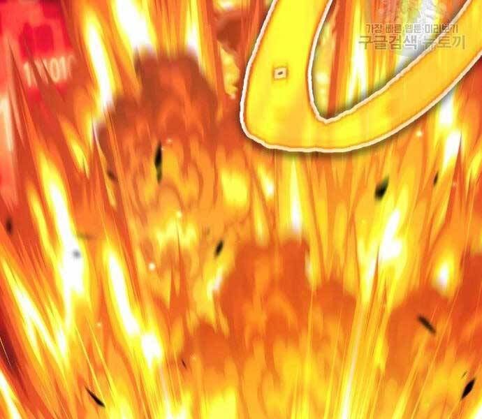 Chương 24.6 - Trang 106