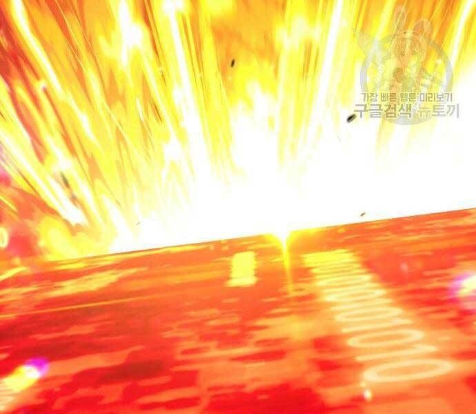 Chương 24.6 - Trang 107