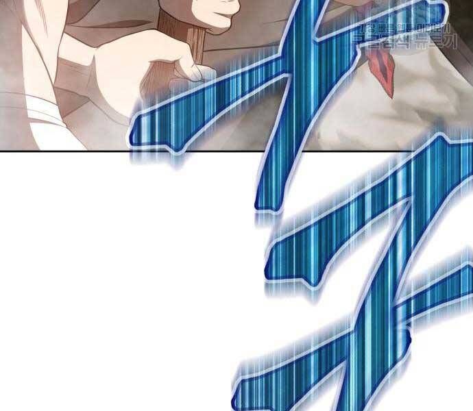 Chương 24.6 - Trang 113