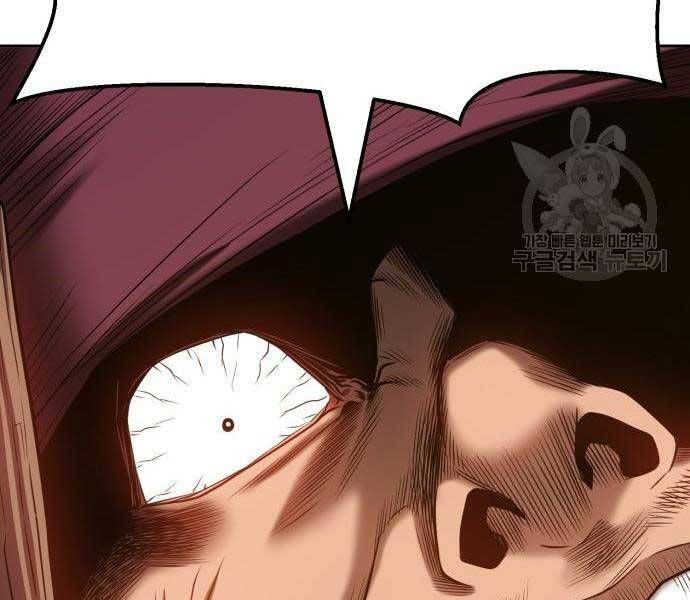 Chương 24.6 - Trang 115