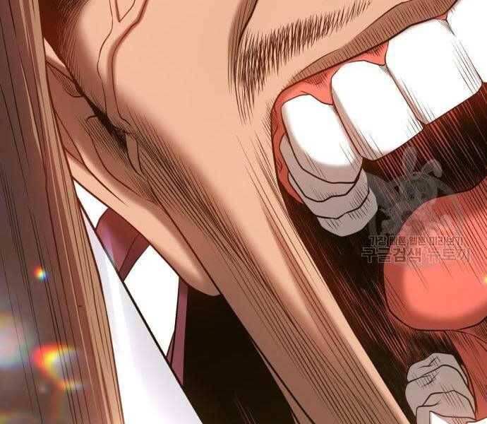 Chương 24.6 - Trang 116