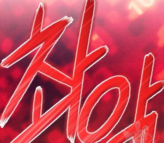 Chương 24.6 - Trang 119