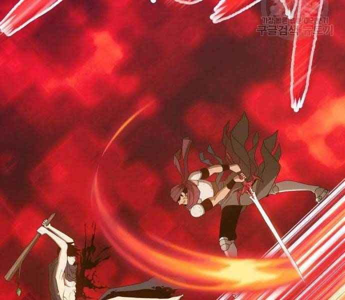 Chương 24.6 - Trang 120