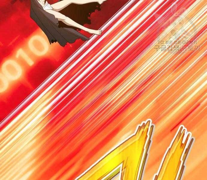 Chương 24.6 - Trang 121