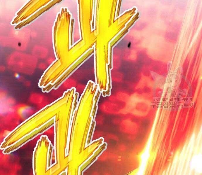 Chương 24.6 - Trang 123