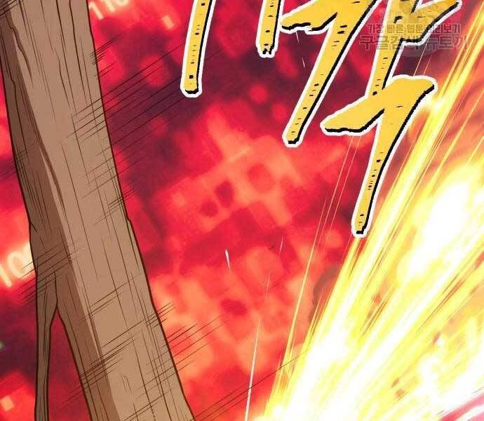 Chương 24.6 - Trang 127