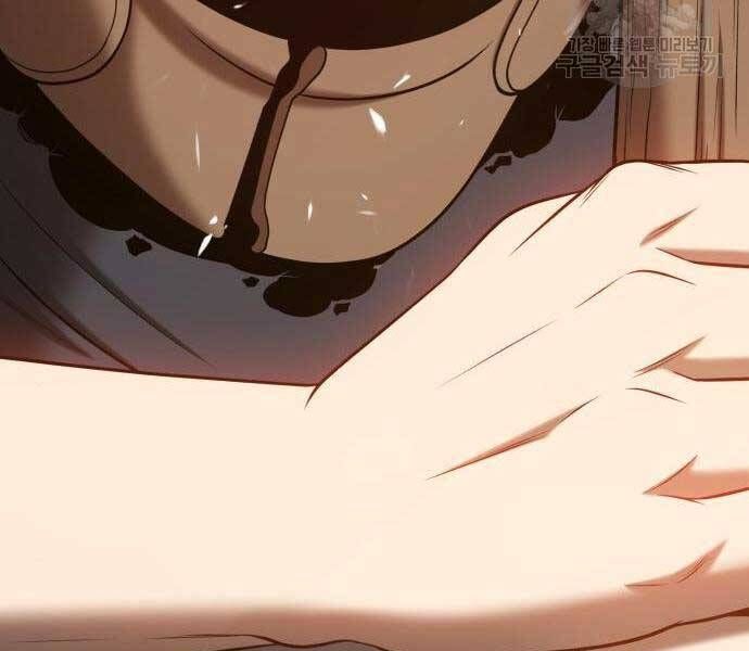 Chương 24.6 - Trang 134