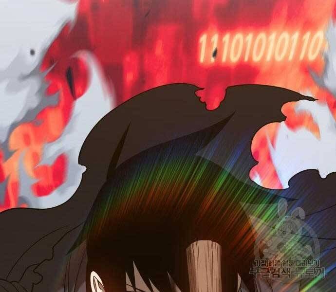 Chương 24.6 - Trang 139