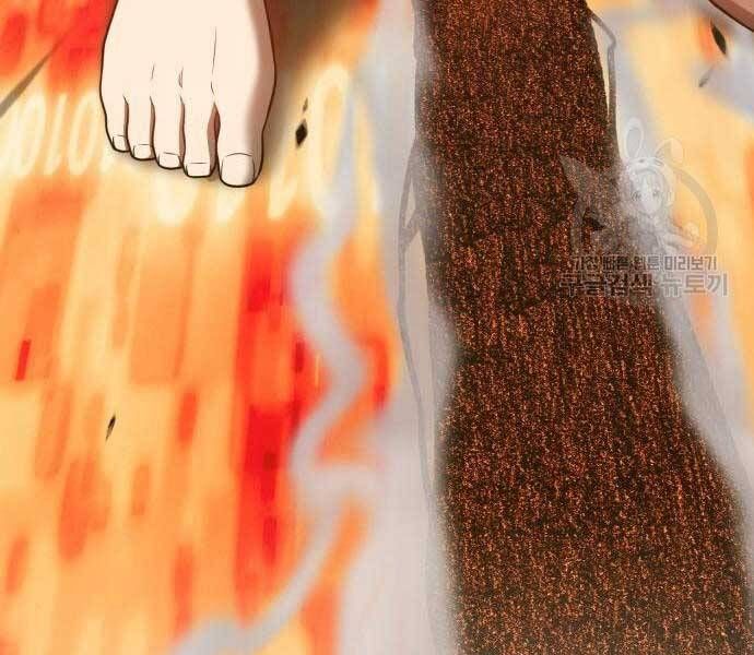 Chương 24.6 - Trang 143