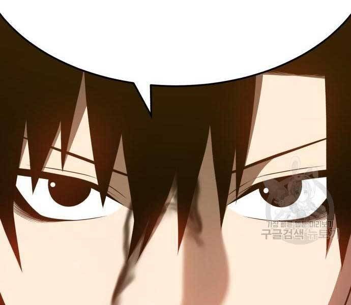 Chương 24.6 - Trang 145