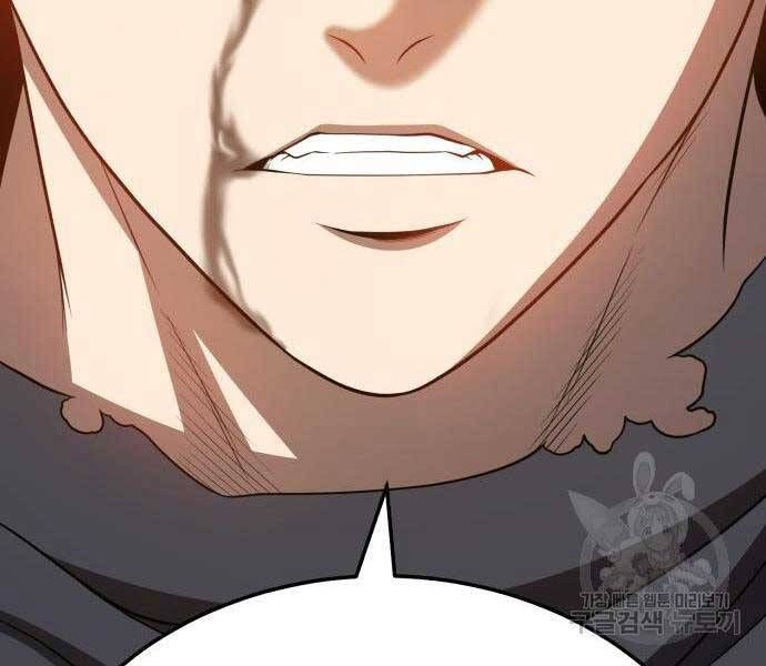 Chương 24.6 - Trang 146