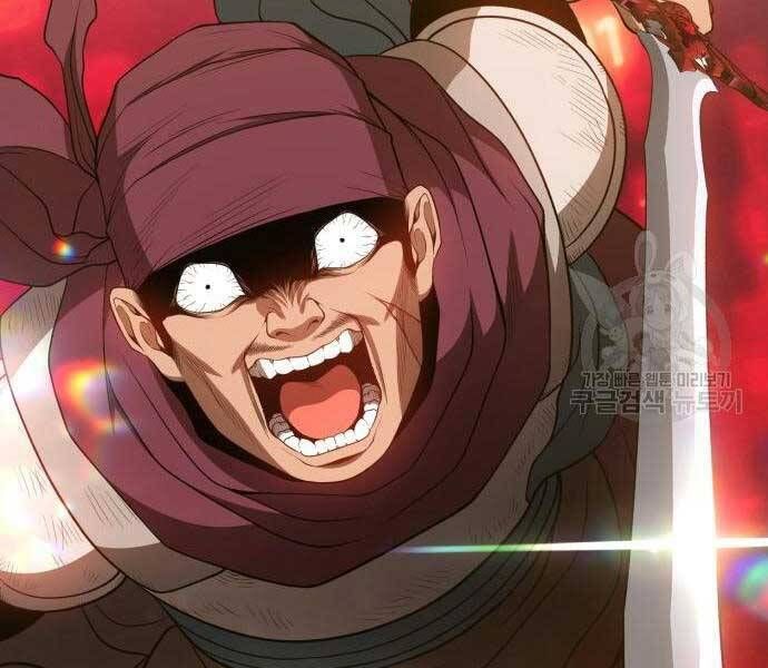 Chương 24.6 - Trang 151