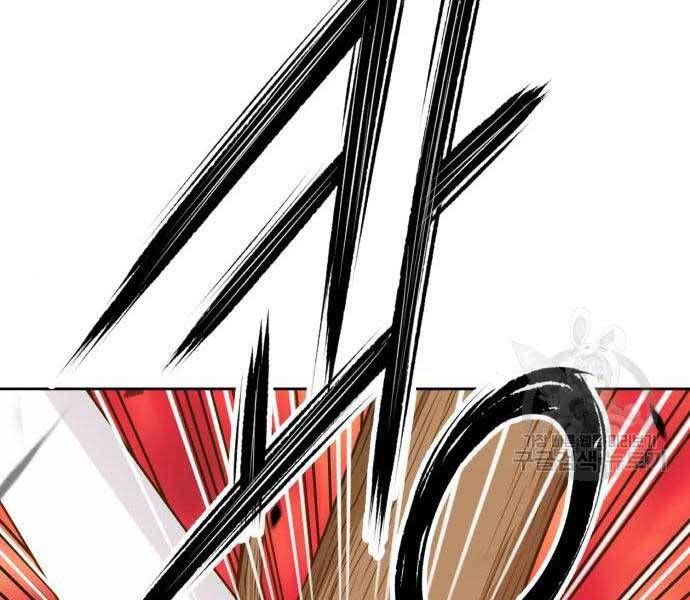 Chương 24.6 - Trang 159