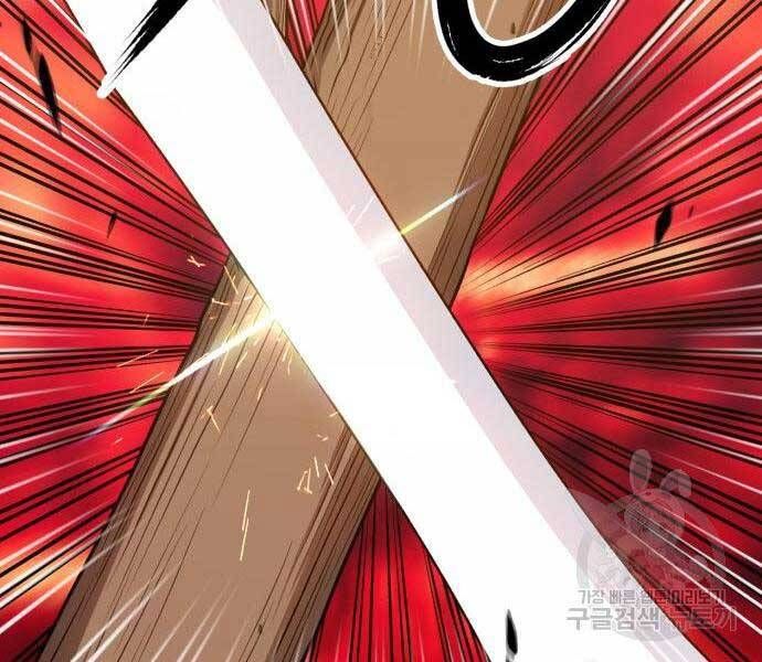 Chương 24.6 - Trang 160