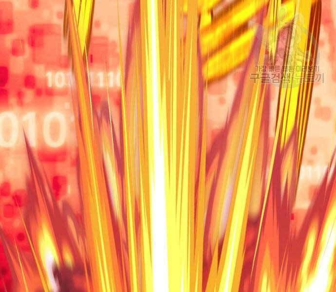 Chương 24.6 - Trang 163