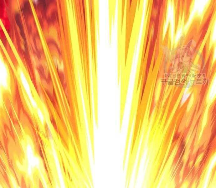 Chương 24.6 - Trang 164