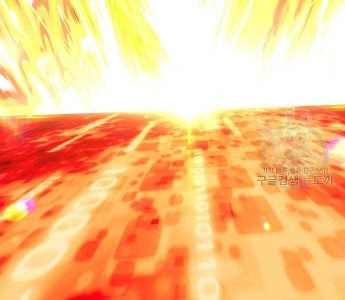 Chương 24.6 - Trang 165