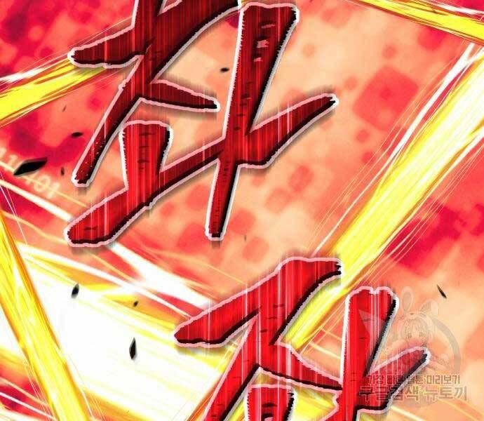 Chương 24.6 - Trang 189