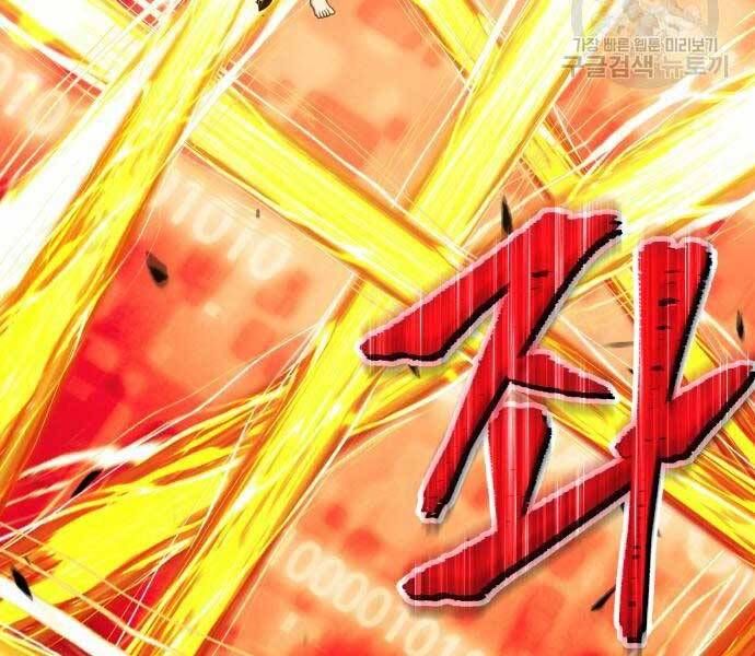 Chương 24.6 - Trang 191