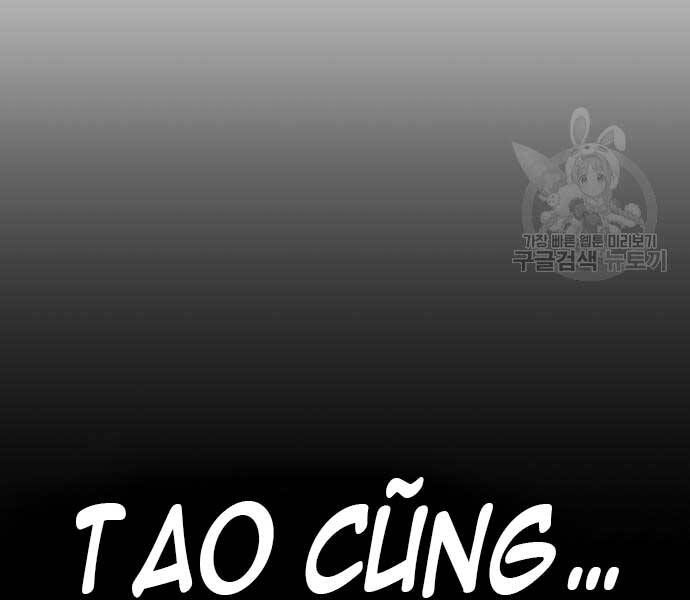 Chương 24.6 - Trang 200