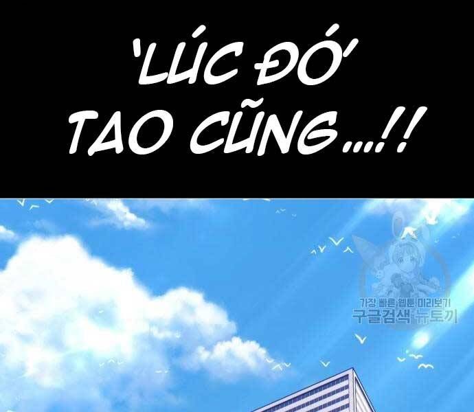 Chương 24.6 - Trang 202