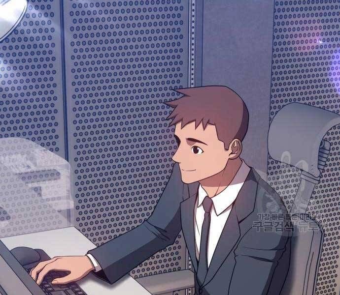 Chương 24.6 - Trang 209