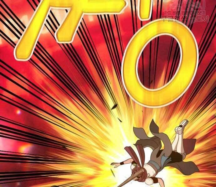 Chương 24.6 - Trang 212