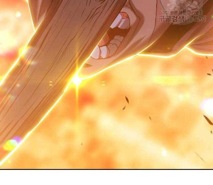 Chương 24.6 - Trang 219