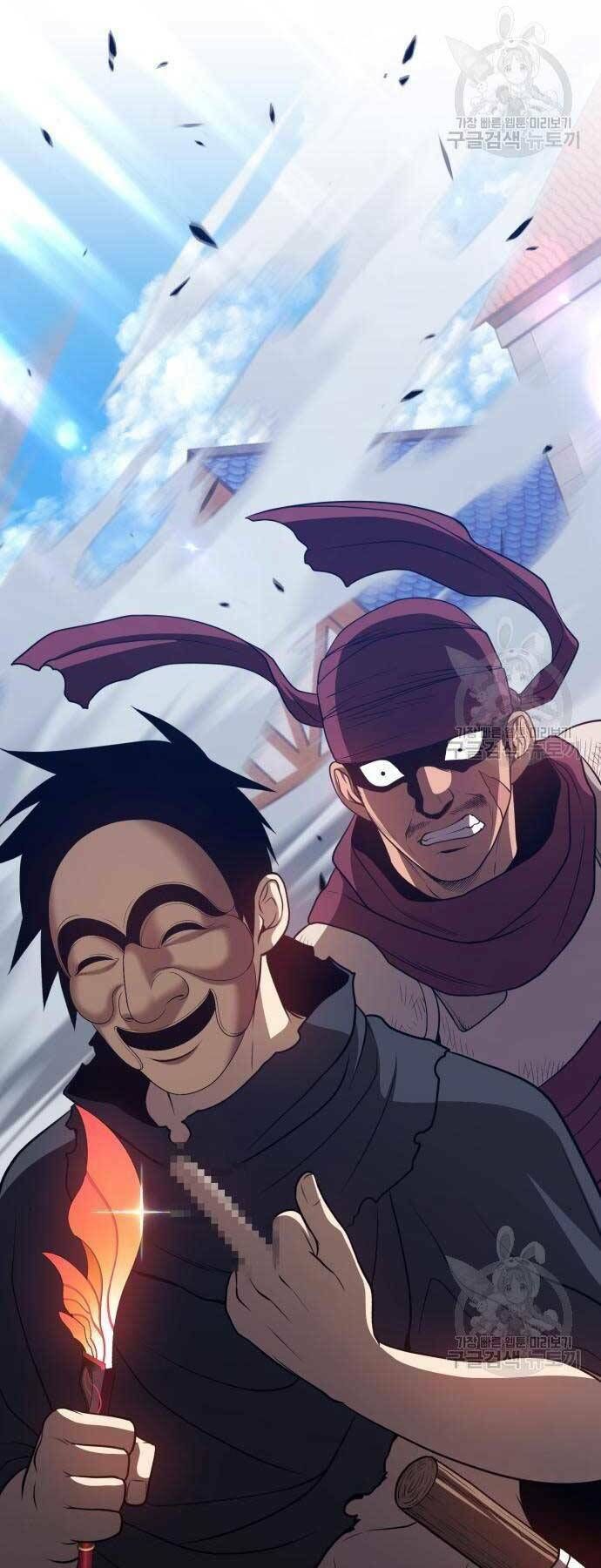 Chương 24.6 - Trang 27